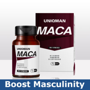 UNIQMAN Maca Capsules (60 capsules/bottle)【Boost Masculinity】